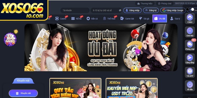 Đáp ứng các điều kiện trước khi tham gia nhận khuyến mãi XOSO66